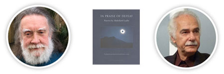 In Praise of Defeat, by Donald Nicholson-Smith, translated from the French written by Abdellatif Laâbi