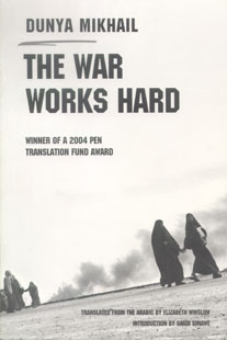 book-winslow-war
